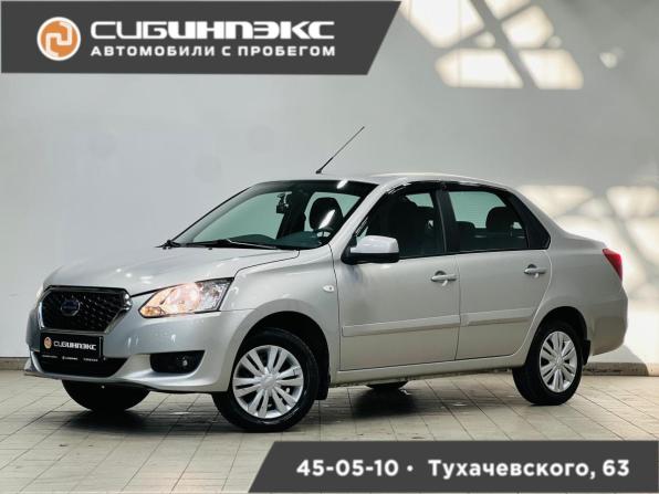 Datsun on-DO I с пробегом 2018 года, цена 650 000 рублей, 28000 км, седан, Автокод Объявления