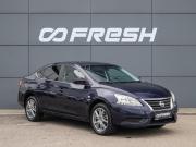 Nissan Sentra VII (B17) Краснодар  - изображение 19