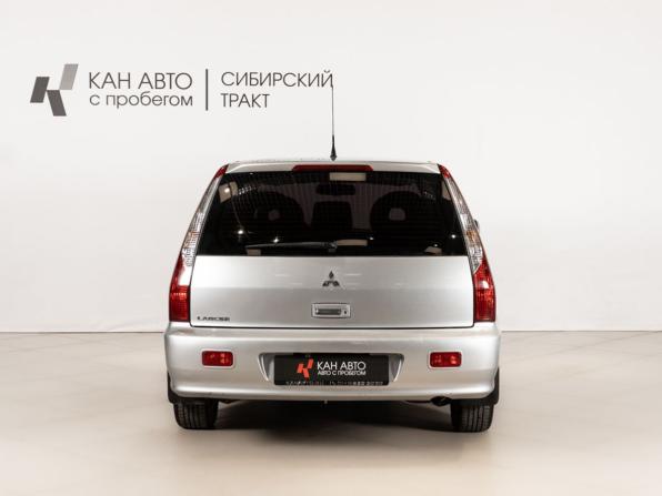 Mitsubishi Lancer IX Рестайлинг с пробегом 2008 года, цена 690 000 рублей, 193596 км, седан, Автокод Объявления