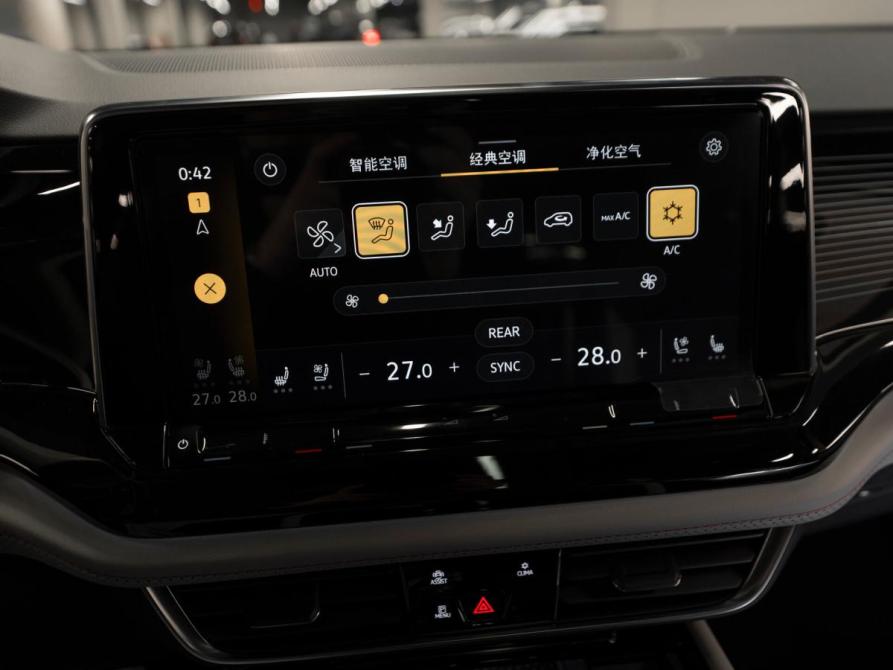 Volkswagen Teramont I Рестайлинг (China Market) Москва  - изображение 17