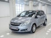 Opel Corsa D Самара  - изображение 15