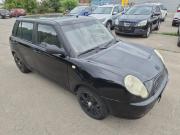 Lifan Smily I (320) Саратов  - изображение 43