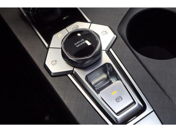 Changan UNI-V I с пробегом 2024 года, цена 2 171 400 рублей, 39491 км, лифтбек, Автокод Объявления