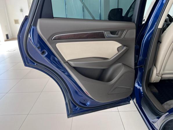 Audi Q5 I (8R) Рестайлинг с пробегом 2014 года, цена 2 190 000 рублей, 156729 км, внедорожник, Автокод Объявления