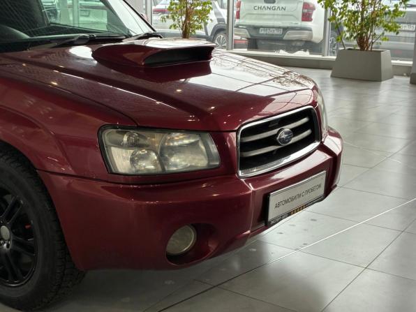 Subaru Forester II с пробегом 2002 года, цена 745 000 рублей, 285000 км, внедорожник, Автокод Объявления