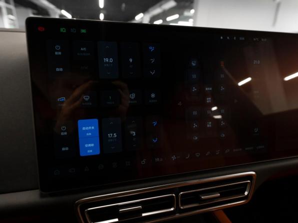 Li Auto (Lixiang) L7 I с пробегом 2023 года, цена 6 340 000 рублей, 22802 км, внедорожник, Автокод Объявления