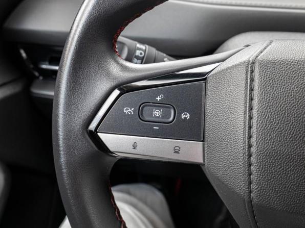 Changan CS55 Plus II с пробегом 2023 года, цена 2 090 000 рублей, 32152 км, внедорожник, Автокод Объявления