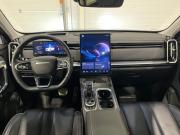 Jaecoo J7 I Липецк  - изображение 28