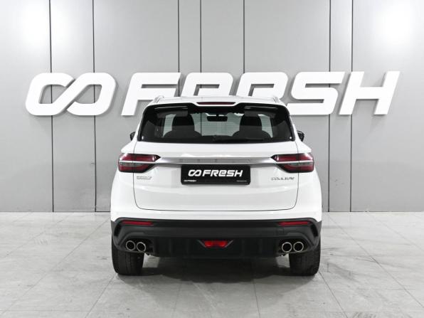 Geely Coolray I с пробегом 2023 года, цена 1 619 000 рублей, 76296 км, внедорожник, Автокод Объявления