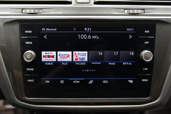Volkswagen Tiguan II Рестайлинг с пробегом 2020 года, цена 2 974 000 рублей, 66045 км, внедорожник, Автокод Объявления