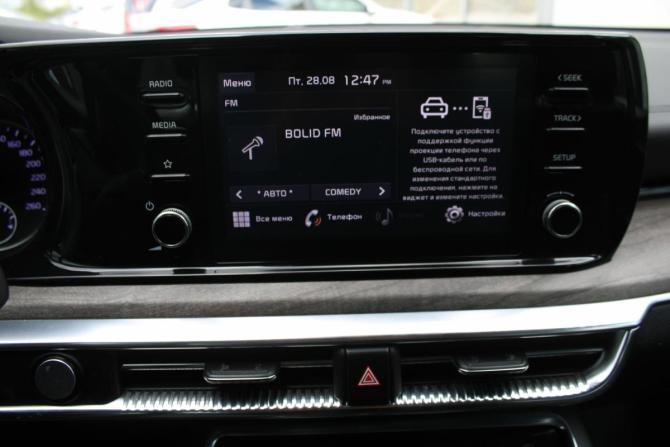 Kia K5 III с пробегом 2021 года, цена 2 340 000 рублей, 89000 км, седан, Автокод Объявления