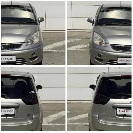 Mitsubishi Colt VI (Z20/Z30) с пробегом 2006 года, цена 480 000 рублей, 307600 км, универсал, Автокод Объявления