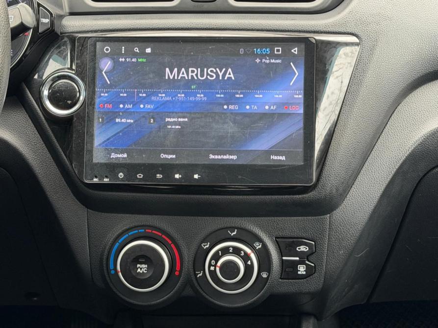 Kia Rio III Белгород  - изображение 20