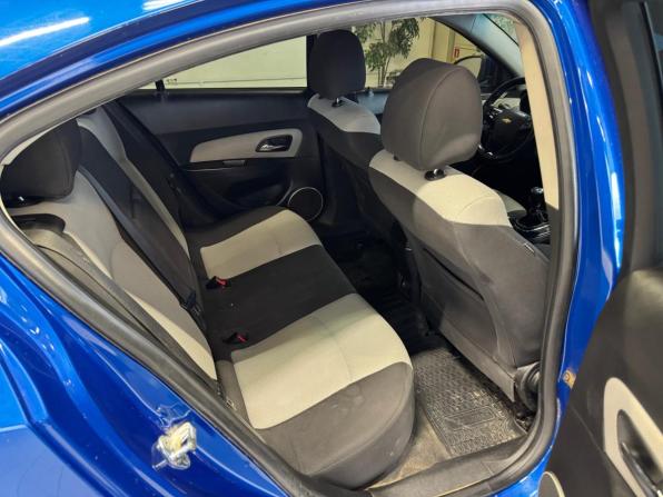 Chevrolet Cruze I с пробегом 2011 года, цена 599 000 рублей, 221000 км, седан, Автокод Объявления