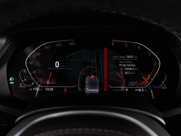 BMW X6 III (G06) с пробегом 2020 года, цена 8 199 000 рублей, 78048 км, внедорожник, Автокод Объявления