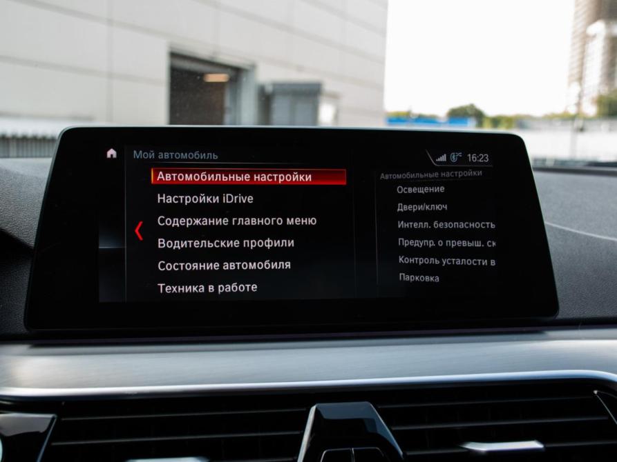 BMW 5 серии VII (G30/G31/G38) Москва  - изображение 21