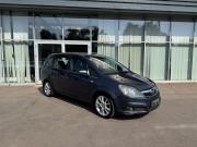 Opel Zafira B Воронеж  - изображение 15