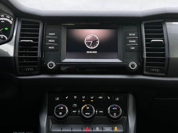 Skoda Kodiaq I с пробегом 2018 года, цена 2 500 000 рублей, 146000 км, внедорожник, Автокод Объявления