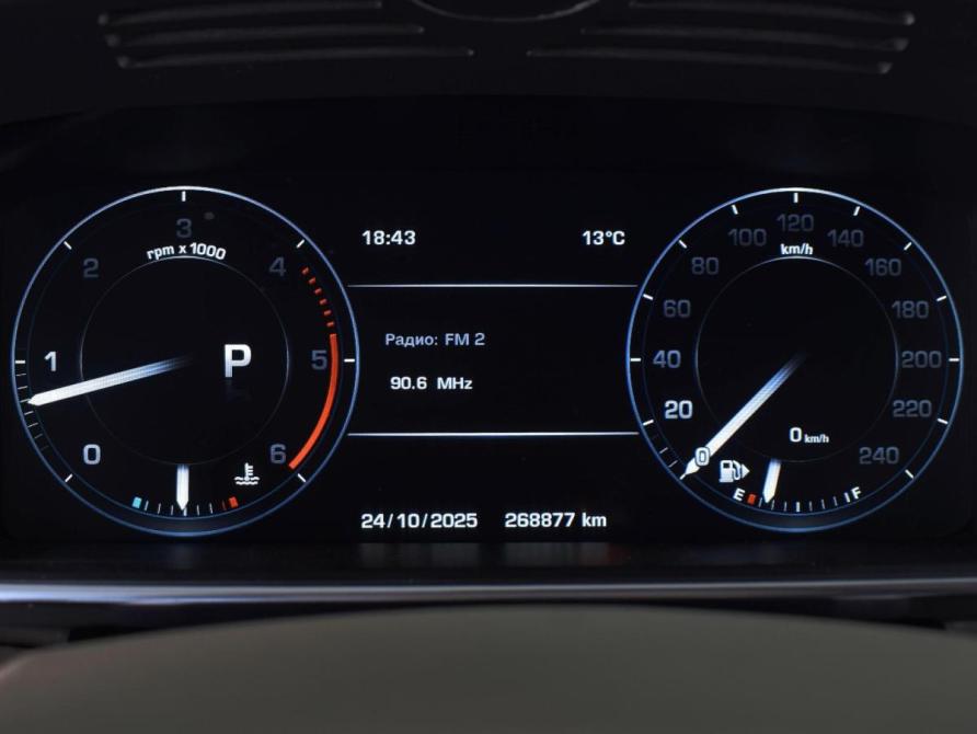 Land Rover Range Rover IV Ростов-на-Дону  - изображение 22