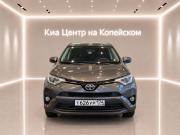 Toyota RAV4 IV (XA40) Челябинск  - изображение 20