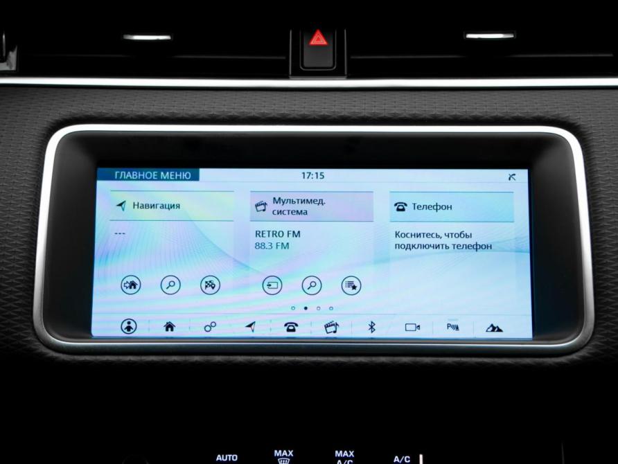 Land Rover Range Rover Evoque II Москва  - изображение 24