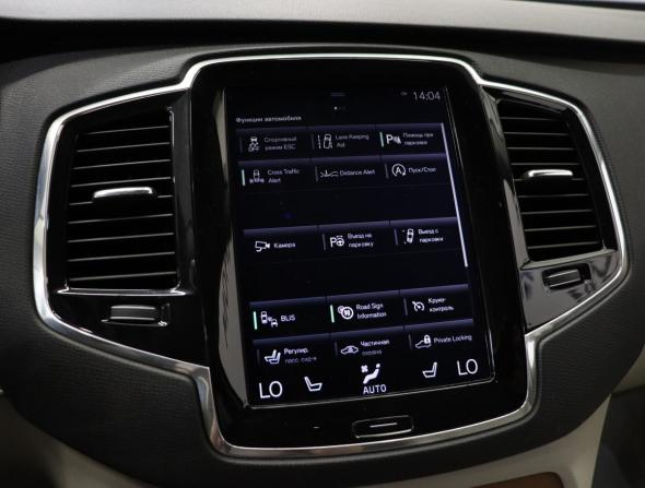 Volvo XC90 II с пробегом 2017 года, цена 3 190 000 рублей, 186681 км, внедорожник, Автокод Объявления