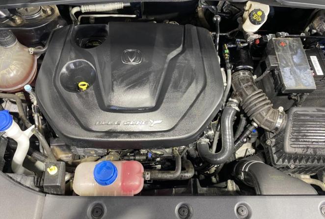 Changan CS55 Plus II с пробегом 2023 года, цена 2 150 000 рублей, 46421 км, внедорожник, Автокод Объявления