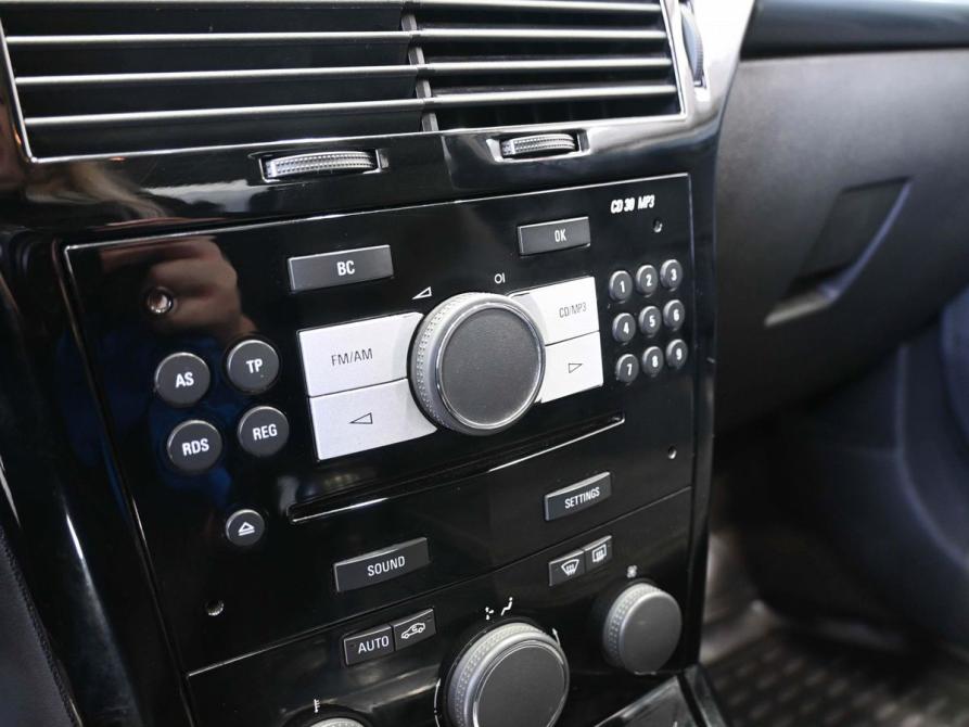 Opel Astra H Рестайлинг Ростов-на-Дону  - изображение 17