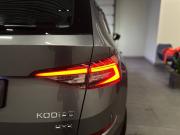 Skoda Kodiaq I Новосибирск  - изображение 42