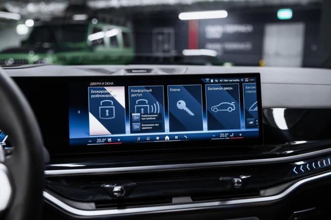 Новый BMW X7 I (G07) Рестайлинг 2025 года, цена 16 450 000 рублей, внедорожник, Автокод Объявления
