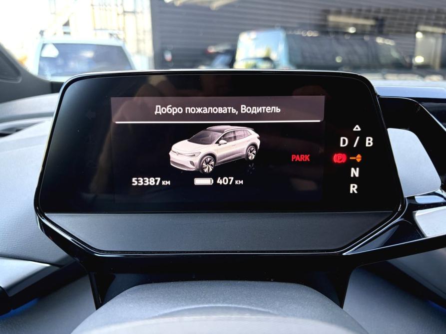 Volkswagen ID.4 Пермь  - изображение 16
