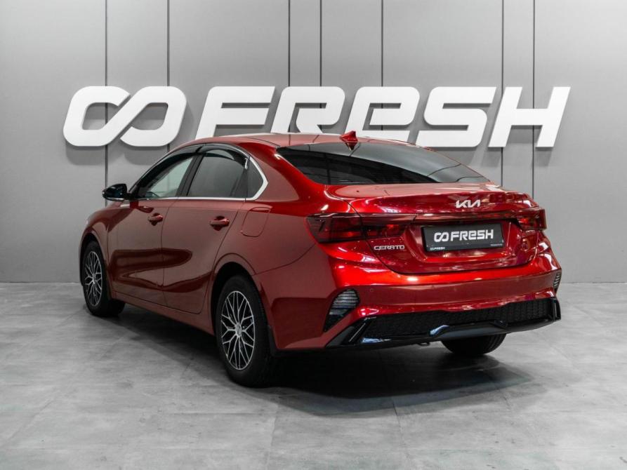 Kia Cerato IV Рестайлинг Тюмень  - изображение 2