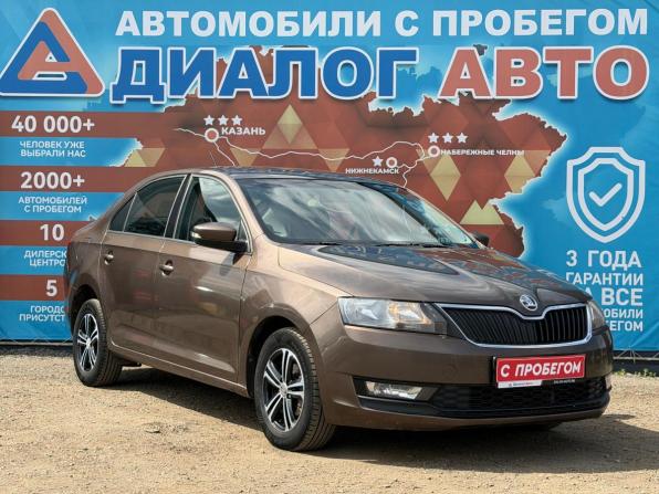 Skoda Rapid I Рестайлинг с пробегом 2018 года, цена 1 050 000 рублей, 189000 км, лифтбек, Автокод Объявления