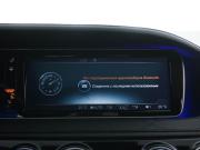 Mercedes-Benz Maybach S-Класс I (X222) Москва  - изображение 57