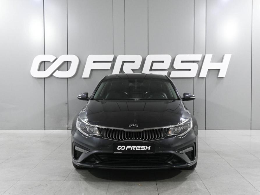 Kia Optima IV Рестайлинг Ростов-на-Дону  - изображение 3