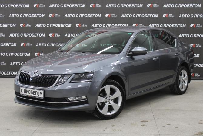 Skoda Octavia III (A7) Рестайлинг с пробегом 2018 года, цена 2 049 000 рублей, 35000 км, лифтбек, Автокод Объявления