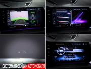 BMW X1 III (U11/U12) Москва  - изображение 40