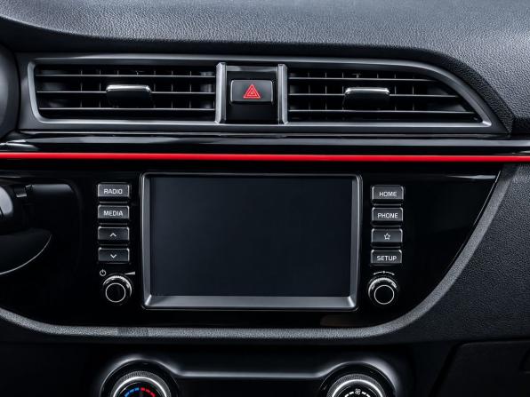 Kia Rio IV с пробегом 2020 года, цена 1 619 900 рублей, 51000 км, хэтчбек, Автокод Объявления