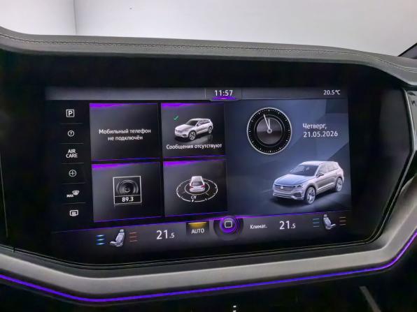 Volkswagen Touareg III с пробегом 2019 года, цена 5 099 000 рублей, 120673 км, внедорожник, Автокод Объявления