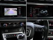 Audi Q3 Sportback II (F3) Москва  - изображение 40