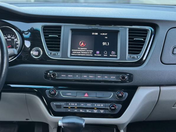 Kia Carnival III с пробегом 2019 года, цена 3 150 000 рублей, 54000 км, минивэн, Автокод Объявления
