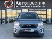 Hyundai Creta I Волгоград  - изображение 24