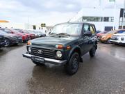 Lada (ВАЗ) Niva Legend Йошкар-Ола  - изображение 23
