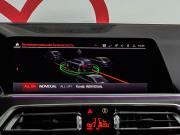BMW X5 IV (G05/G18) Москва  - изображение 46
