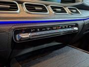 Mercedes-Benz GLE II (V167) Химки  - изображение 51
