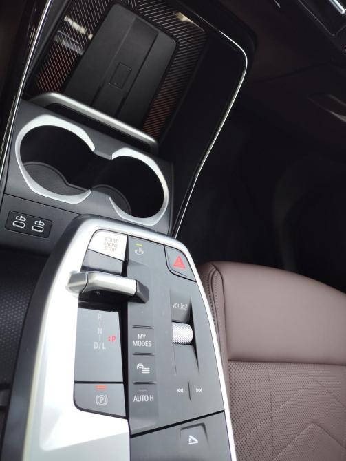 BMW X1 III (U11/U12) Санкт-Петербург  - изображение 17