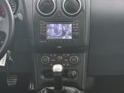 Nissan Qashqai I Рестайлинг Ярославль  - изображение 70