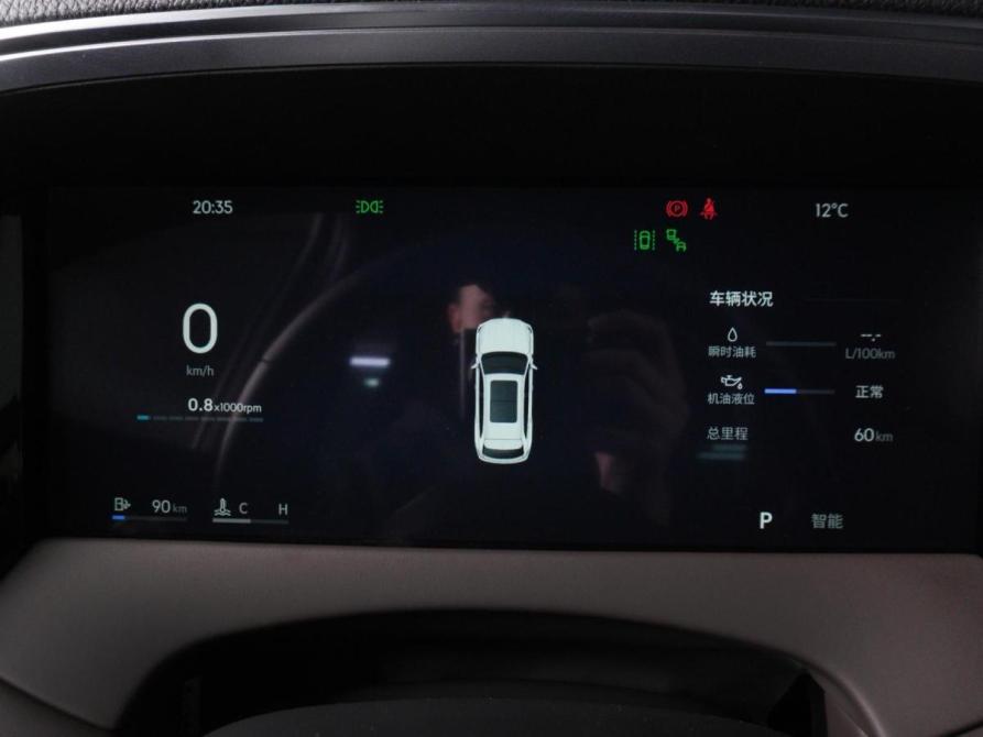 Geely Monjaro I Рестайлинг 2 Минеральные Воды  - изображение 21