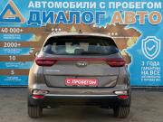 Kia Sportage IV Рестайлинг Набережные Челны  - изображение 28