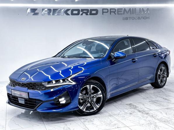 Kia K5 III с пробегом 2021 года, цена 2 499 990 рублей, 67016 км, седан, Автокод Объявления